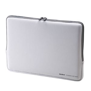 （まとめ）サンワサプライ MacBookプロテクトスーツ（ホワイト） IN-MAC13W【×2セット】