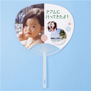 （まとめ）サンワサプライ 手作りうちわキット（大・透明） JP-UTIWA1C【×5セット】