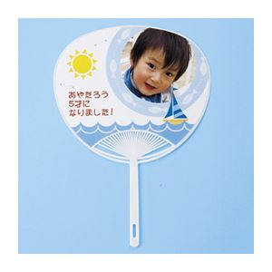 （まとめ）サンワサプライ 手作りうちわキット（中・2本入り） JP-UTIWA2N-2【×5セット】