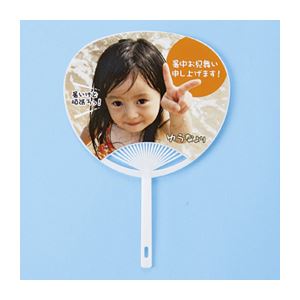 （まとめ）サンワサプライ 手作りうちわキット（小・2本入り） JP-UTIWA3N-2【×10セット】