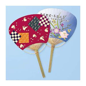（まとめ）サンワサプライ インクジェット手作りうちわキット（竹） JP-UTIWA6【×5セット】