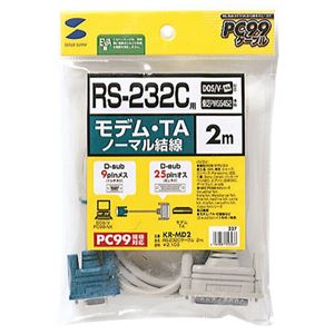 （まとめ）サンワサプライ RS-232Cケーブル（TA・モデム用・2m） KR-MD2【×3セット】