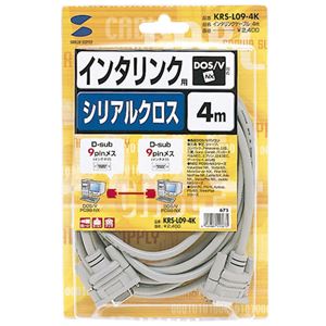 （まとめ）サンワサプライ RS-232Cケーブル（インタリンク・クロス・4m） KRS-L09-4K【×2セット】