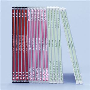 （まとめ）サンワサプライ インクジェットスリムCDケース用背ラベル LB-INDGK5【×20セット】