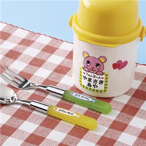 （まとめ）サンワサプライ インクジェット耐水お名前シール（ノーカット） LB-NAMEJP24FN【×10セット】