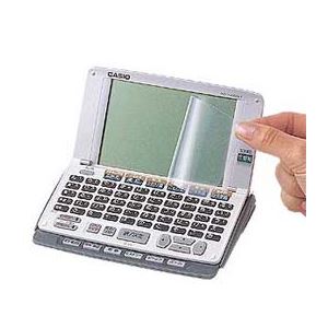 （まとめ）サンワサプライ 液晶保護フィルム（フリーカット） PDA-EDF1【×5セット】