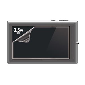 （まとめ）サンワサプライ 液晶保護フィルム（3.5型ワイド） DG-LC13W【×10セット】