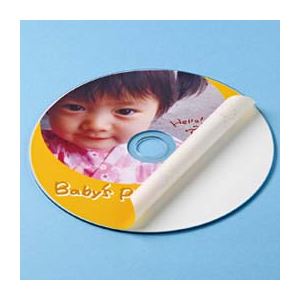 （まとめ）サンワサプライ インクジェットDVD／CDラベル（内径24mm・マット） LB-CDR002N-50【×5セット】