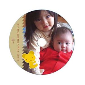 （まとめ）サンワサプライ インクジェットDVD／CDラベル（内径17mm・マット） LB-CDR012N-100【×3セット】