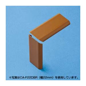 （まとめ）サンワサプライ ケーブルカバー（出角） CA-F26DBR【×20セット】