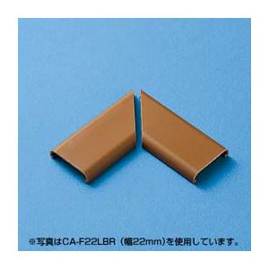（まとめ）サンワサプライ ケーブルカバー（L型） CA-F26LBR【×20セット】