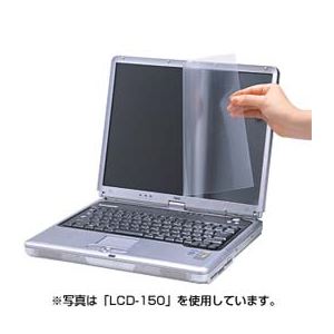 （まとめ）サンワサプライ 液晶保護フィルム（11.6型ワイド） LCD-116W【×3セット】