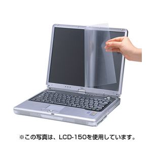 （まとめ）サンワサプライ 液晶保護フィルム（14.0型ワイド） LCD-140W【×3セット】