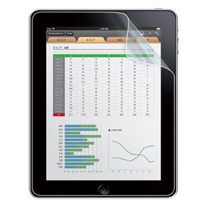 （まとめ）サンワサプライ 液晶保護フィルム（AppleiPad用） LCD-IPADF【×3セット】