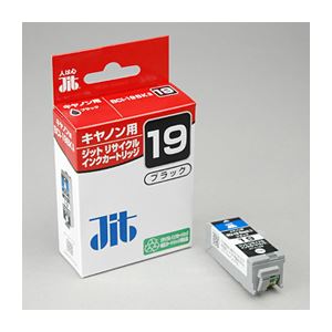 （まとめ）サンワサプライ リサイクルインクカートリッジ JIT-C19B【×5セット】