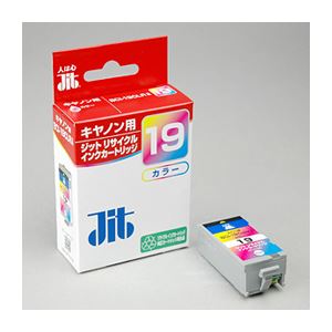 （まとめ）サンワサプライ リサイクルインクカートリッジ JIT-C19C【×3セット】