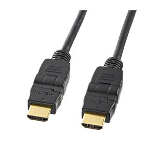 （まとめ）サンワサプライ イーサネット対応ハイスピードHDMI3Dケーブル KM-HD20-3D20【×2セット】