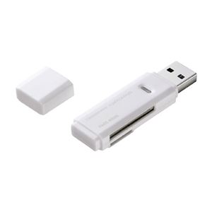 （まとめ）サンワサプライ USB2.0カードリーダーホワイト ADR-MSDU2W【×5セット】