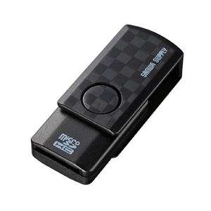 （まとめ）サンワサプライ microSDカードリーダー ブラック ADR-MCU2SWBK【×5セット】