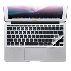 （まとめ）サンワサプライ ノート用キーボードカバー（AppleMacbookAir11インチ用） FA-SMACBA11【×2セット】