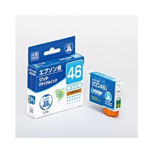 （まとめ）JIT （互換） エプソン：ICC46（シアン）対応 リサイクルインクカートリッジ JIT-E46CZ【×5セット】