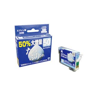 （まとめ）サンワサプライ たっぷりント（ICLC50対応） JIT-HQE50LC【×3セット】