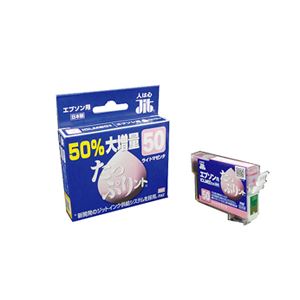 （まとめ）サンワサプライ たっぷりント（ICLM50対応） JIT-HQE50LM【×3セット】