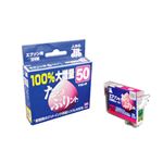 （まとめ）サンワサプライ たっぷりント（ICM50対応） JIT-HQE50M【×3セット】