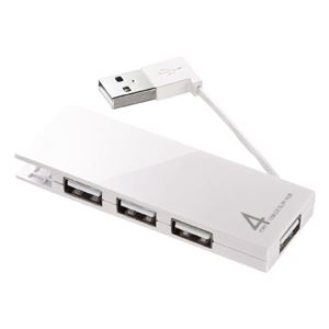 （まとめ）サンワサプライ ケーブル収納4ポートUSB2.0ハブ（ホワイト） USB-HMB406W【×3セット】