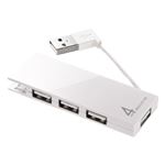 （まとめ）サンワサプライ ケーブル収納4ポートUSB2.0ハブ（ホワイト） USB-HMB406W【×3セット】