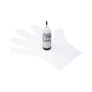 （まとめ）サンワサプライ 詰め替えインクBCI-326GY用 INK-C326G60【×3セット】