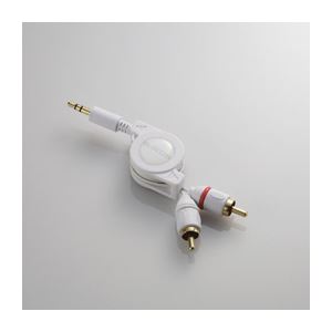 （まとめ）エレコム iPod用モバイルオーディオケーブル AVD-IPCLR07MWH【×5セット】