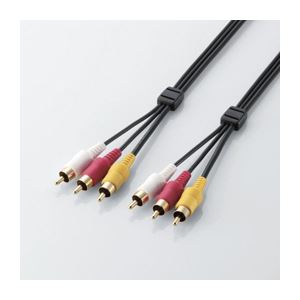 （まとめ）エレコム ビデオケーブル AV-WRY3【×3セット】