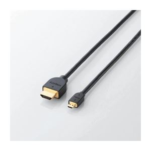 （まとめ）エレコム PC向けHDMIケーブル CAC-HD14EU15BK【×2セット】