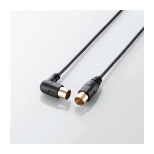 （まとめ）エレコム アンテナケーブル（L型-ストレート） DH-ATLS20BK【×5セット】