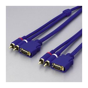 （まとめ）エレコム D端子コード（ピンプラグ付） DH-DWR10【×2セット】