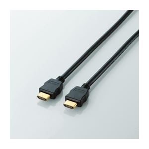（まとめ）エレコム カラーHDMIケーブル DH-HD14EC15BK【×3セット】