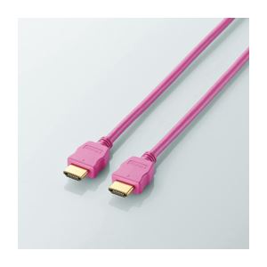 （まとめ）エレコム カラーHDMIケーブル DH-HD14EC15PN【×3セット】