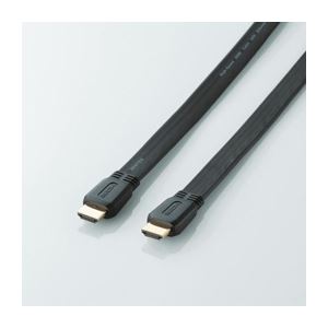 （まとめ）エレコム フラットHDMIケーブル DH-HD14EF10BK【×2セット】