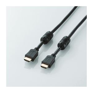 （まとめ）エレコム フェライト付きHDMIケーブル DH-HD14EN10BK【×2セット】