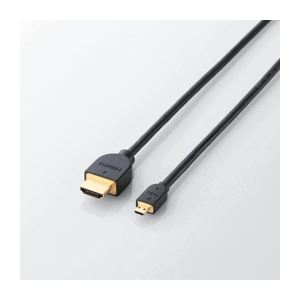 （まとめ）エレコム イーサネット対応HDMI-Microケーブル（A-D） DH-HD14EU10BK【×2セット】
