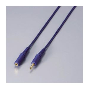 （まとめ）エレコム ステレオオーディオ延長ケーブル DH-MPJ15【×5セット】