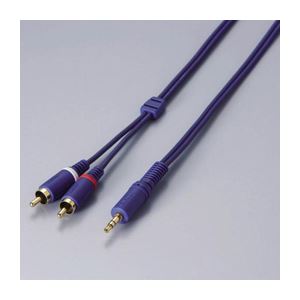 （まとめ）エレコム オーディオケーブル_ステレオミニ-ピンX2 DH-MWR10【×10セット】