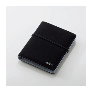 （まとめ）エレコム 電子辞書ケース“DICT.