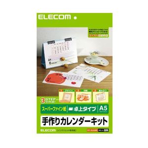 （まとめ）エレコム カレンダーキット EDT-CALA5WN【×5セット】