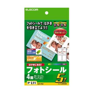 （まとめ）エレコム フォトシ-ル EDT-PS4【×10セット】