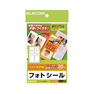（まとめ）エレコム フォトシール（ハガキ用） EDT-PSK4【×10セット】