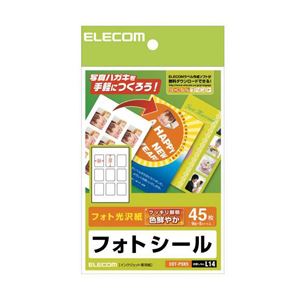 （まとめ）エレコム フォトシール（ハガキ用） EDT-PSK9【×10セット】
