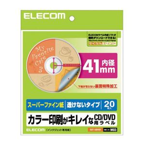 （まとめ）エレコム DVDラベル（下地が透けない） EDT-UDVD1【×10セット】