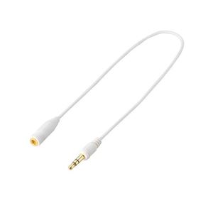 （まとめ）エレコム ヘッドホン延長コード EHP-CT13G／03WH【×10セット】